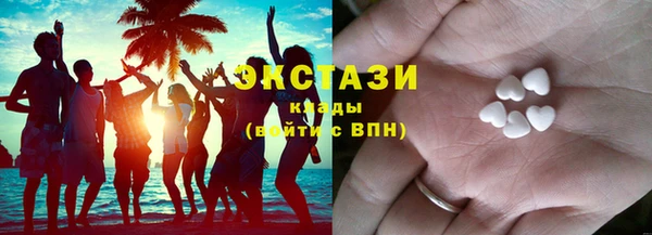 круглые Надым