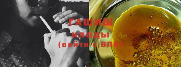 прущая мука Мегион