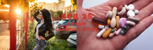 прущая мука Наволоки