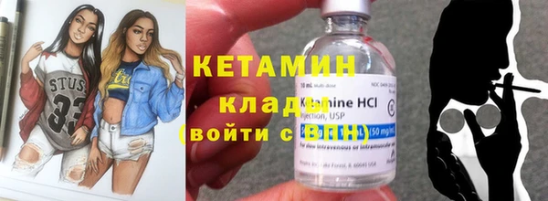 гашик Медвежьегорск