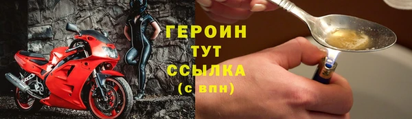 прущая мука Наволоки
