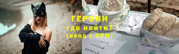 меф Медногорск