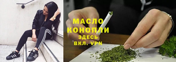 эйфоретик Навашино