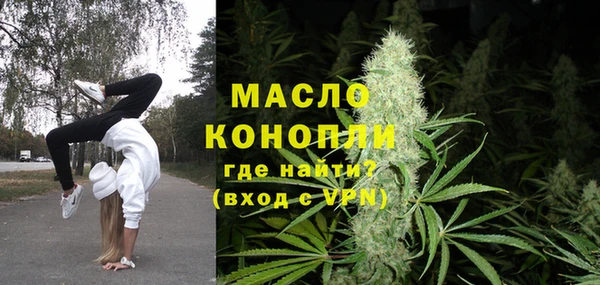гашик Медвежьегорск