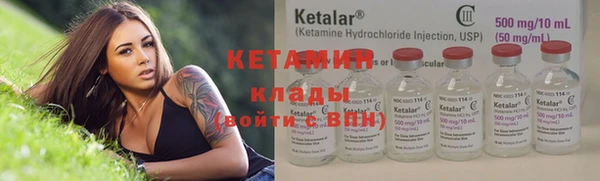прущая мука Наволоки
