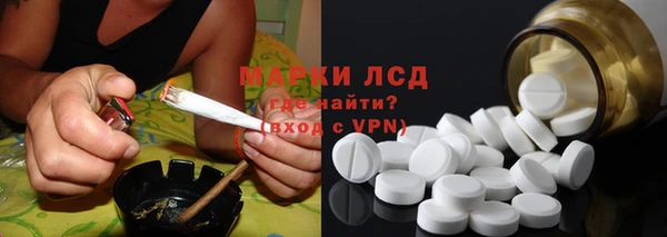 эйфоретик Навашино