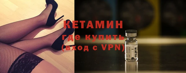 mdma Михайловка