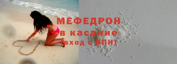 круглые Надым