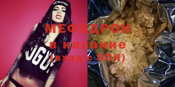 круглые Надым