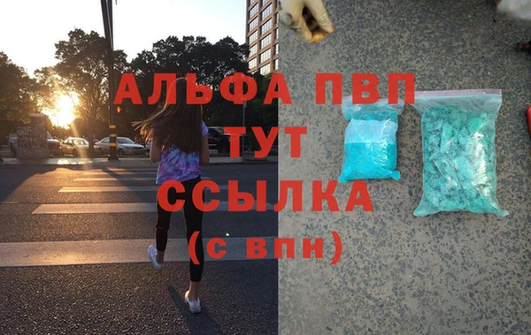 прущая мука Мегион