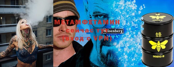 прущая мука Мегион