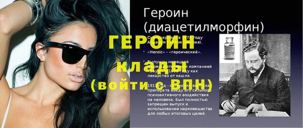 гашик Медвежьегорск