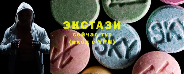 прущая мука Мегион