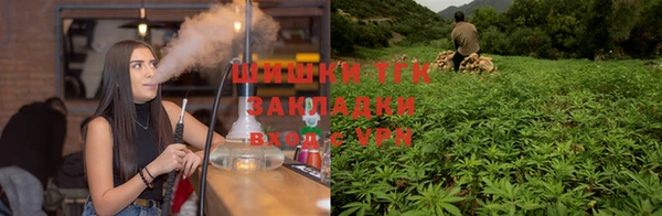 круглые Надым