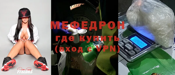 наркотики Михайлов