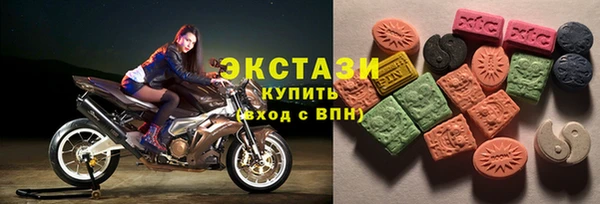 наркотики Михайлов