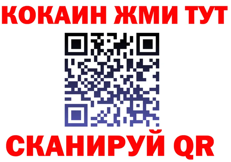 АМФ 98% tor это гидра Алзамай